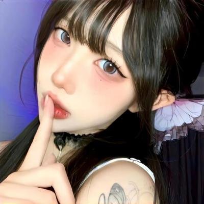 阿里安娜